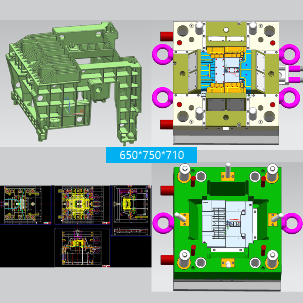 004일반STORAGE BOX Body